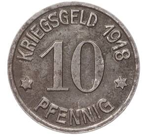 10 пфеннигов 1918 года Германия — город Кобленц (Нотгельд)