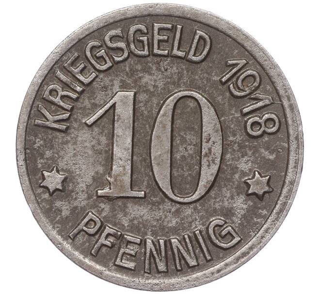 Монета 10 пфеннигов 1918 года Германия — город Кобленц (Нотгельд) (Артикул: K11-86405) — Фото №2