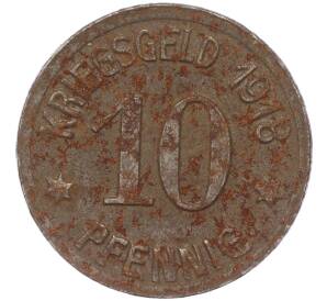 10 пфеннигов 1918 года Германия — город Кобленц (Нотгельд)