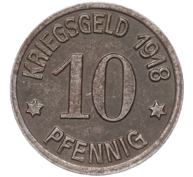 Монета 10 пфеннигов 1918 года Германия — город Кобленц (Нотгельд) (Артикул: K11-86412) — Фото №2