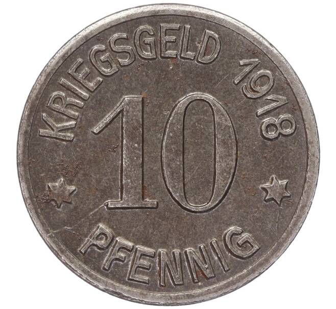 Монета 10 пфеннигов 1918 года Германия — город Кобленц (Нотгельд) (Артикул: K11-86413) — Фото №2
