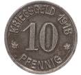 Монета 10 пфеннигов 1918 года Германия — город Кобленц (Нотгельд) (Артикул: K11-86415) — Фото №2