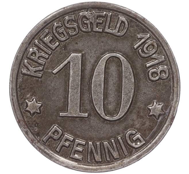 Монета 10 пфеннигов 1918 года Германия — город Кобленц (Нотгельд) (Артикул: K11-86415) — Фото №2