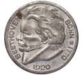 Монета 10 пфеннигов 1920 года Германия — город Бонн «Бетховен» (Нотгельд) (Артикул: K11-86416) — Фото №1