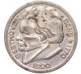 Монета 10 пфеннигов 1920 года Германия — город Бонн «Бетховен» (Нотгельд) (Артикул: K11-86440) — Фото №1