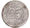 Монета 25 пфеннигов 1920 года Германия — город Бонн «Бетховен» (Нотгельд) (Артикул: K11-86450) — Фото №2