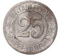 Монета 25 пфеннигов 1920 года Германия — город Бонн «Бетховен» (Нотгельд) (Артикул: K11-86451) — Фото №2