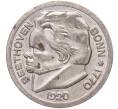 Монета 25 пфеннигов 1920 года Германия — город Бонн «Бетховен» (Нотгельд) (Артикул: K11-86453) — Фото №1
