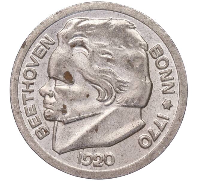 Монета 25 пфеннигов 1920 года Германия — город Бонн «Бетховен» (Нотгельд) (Артикул: K11-86453) — Фото №1