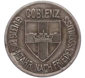 10 пфеннигов 1918 года Германия — город Кобленц (Нотгельд) — Фото №1