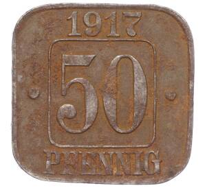 50 пфеннигов 1917 года Германия — город Рауксель (Нотгельд)