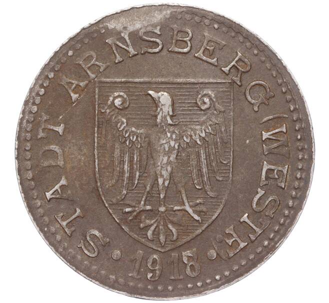 Монета 50 пфеннигов 1918 года Германия — город Арнсберг (Нотгельд) (Артикул: K11-86479) — Фото №1