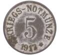 Монета 5 пфеннигов 1917 года Германия — город Кирхенламитц (Нотгельд) (Артикул K11-86481)