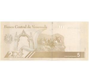 5 боливаров 2021 года Венесуэла — Фото №2