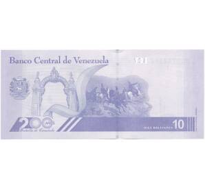 10 боливаров 2021 года Венесуэла — Фото №2