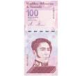Банкнота 100 боливаров 2021 года Венесуэла (Артикул B2-10177)