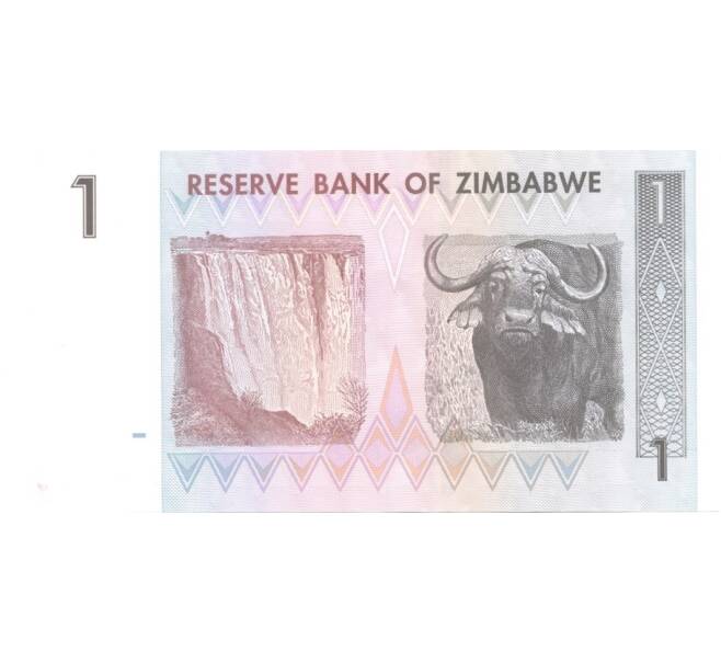 Банкнота 1 доллар 2007 года (Артикул: B2-0968) — Фото №2