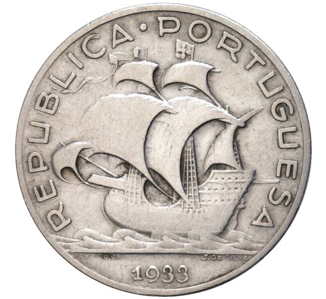Монета 5 эскудо 1933 года Португалия (Артикул K1-4505)