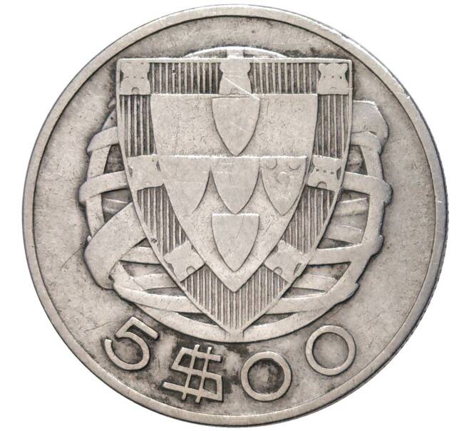 Монета 5 эскудо 1933 года Португалия (Артикул K1-4505)