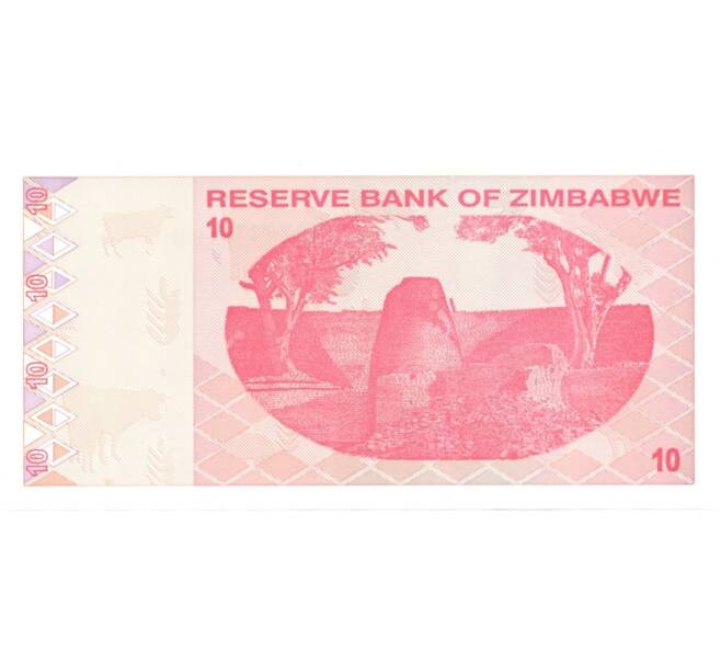 Банкнота 10 долларов 2009 года (Артикул B2-0969)