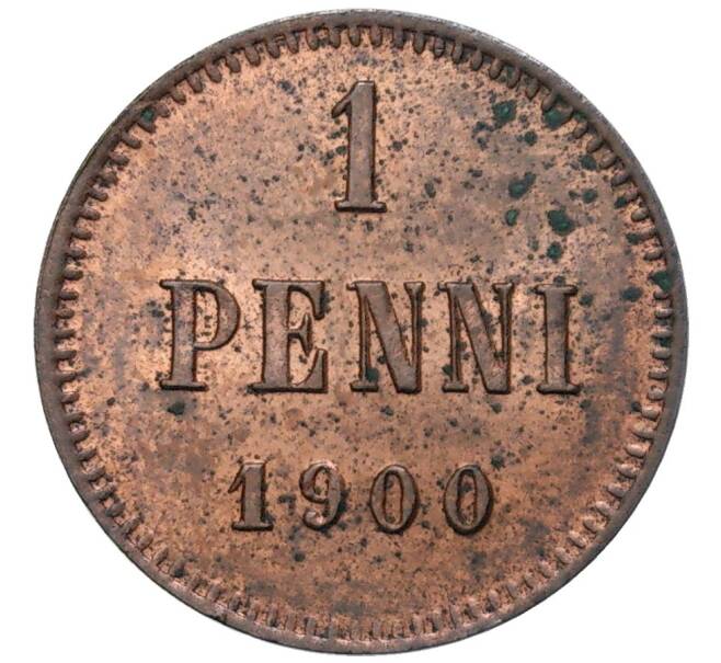 Монета 1 пенни 1900 года Русская Финляндия (Артикул: K1-4514) — Фото №1