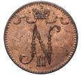Монета 1 пенни 1900 года Русская Финляндия (Артикул: K1-4514) — Фото №2