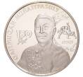 Монета 100 тенге 2021 года Казахстан «150 лет со дня рождения Хаджимукана Мунайтпасова» (Артикул M2-59975)