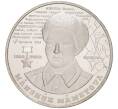 Монета 100 тенге 2022 года Казахстан «100 лет со дня рождения Маншук Маметовой» (Артикул M2-59977)