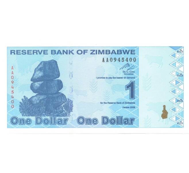 Банкнота 1 доллар 2009 года (Артикул: B2-0974) — Фото №1