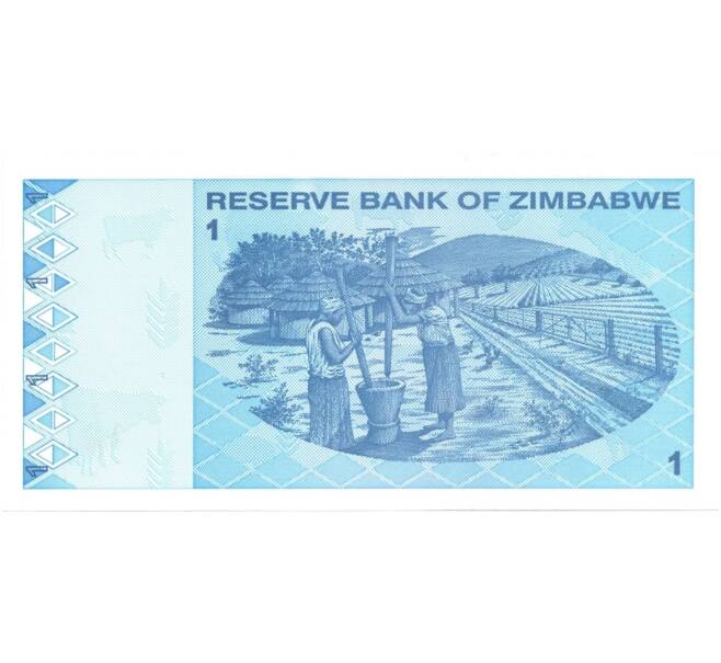 Банкнота 1 доллар 2009 года (Артикул: B2-0974) — Фото №2