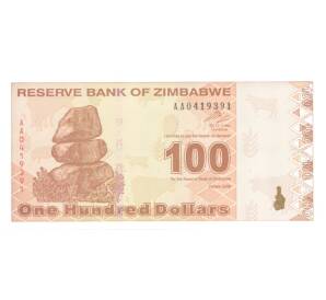 100 долларов 2009 года — Фото №1