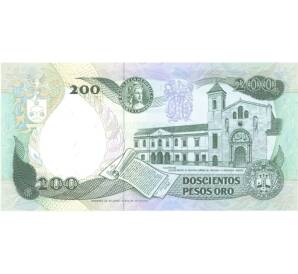 200 песо 1992 года — Фото №2