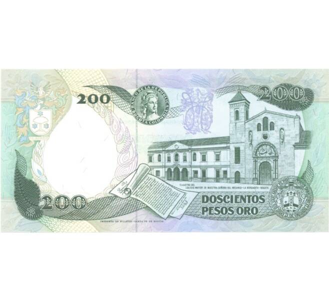 Банкнота 200 песо 1992 года (Артикул: B2-1001) — Фото №2