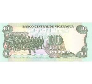 10 кордоба 1985 года — Фото №2