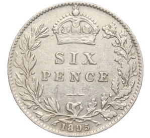 6 пенсов 1895 года Великобритания