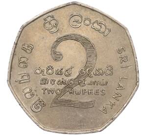 2 рупии 1976 года Шри-Ланка «Конференция неприсоединившихся наций» — Фото №2