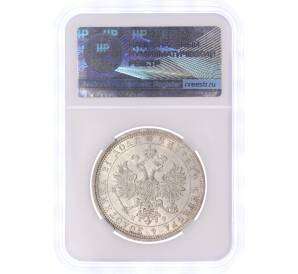 1 рубль 1877 года СПБ НФ — в слабе ННР (MS62) — Фото №2