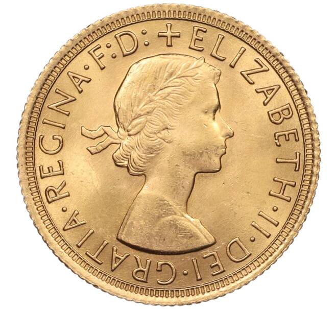 Монета 1 соверен 1966 года Великобритания (Артикул M2-59994)