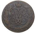 Монета 2 копейки 1757 года (Артикул K27-82108)