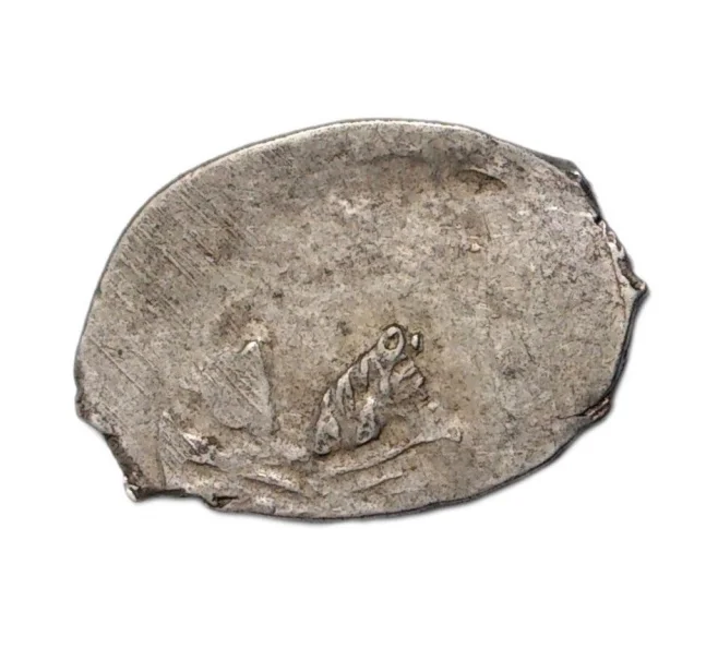 Монета Чешуйка (Копейка) Михаил Федорович (Артикул M1-3073)