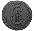 Монета Денга 1770 года КМ «Сибирская монета» (Артикул K27-82144)