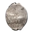 Монета Чешуйка (Копейка) Михаил Федорович (Артикул M1-3088)