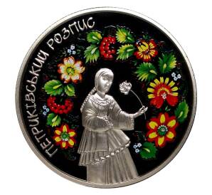 5 гривен 2016 года Петриковская роспись — В буклете — Фото №1