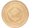 Монета 5 копеек 1930 года (Артикул K11-86646)