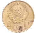 Монета 5 копеек 1940 года (Артикул K11-86704)