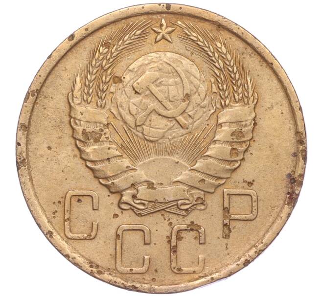 Монета 5 копеек 1940 года (Артикул K11-86709) — Фото №2