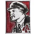 Значок «Ленин» (Артикул K11-86767)