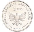 Монета 5 евро 2022 года F Германия «Чудесный мир насекомых — Царство насекомых» (Артикул M2-60023)