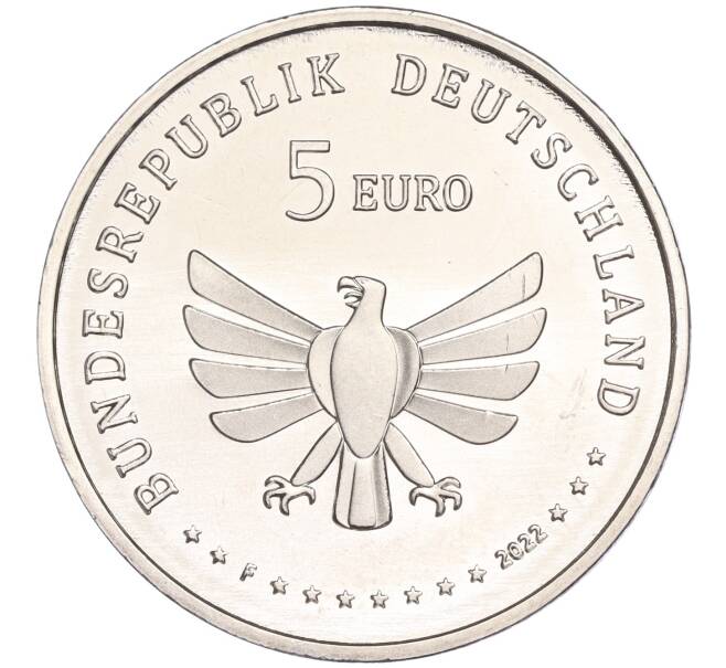 Монета 5 евро 2022 года F Германия «Чудесный мир насекомых — Царство насекомых» (Артикул M2-60023)