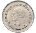Монета 1 бат 1972 года Таиланд «ФАО — Продовольственная программа» (Артикул K1-4560)